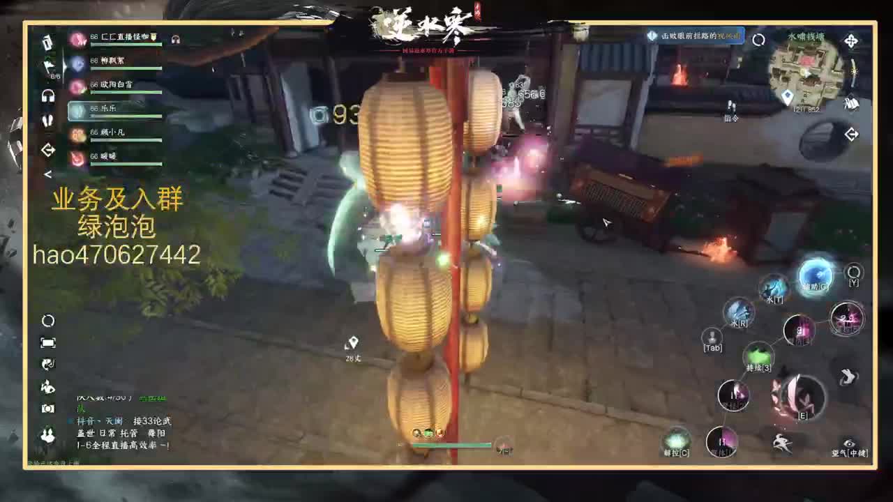 接探索副本上号指挥 第6段