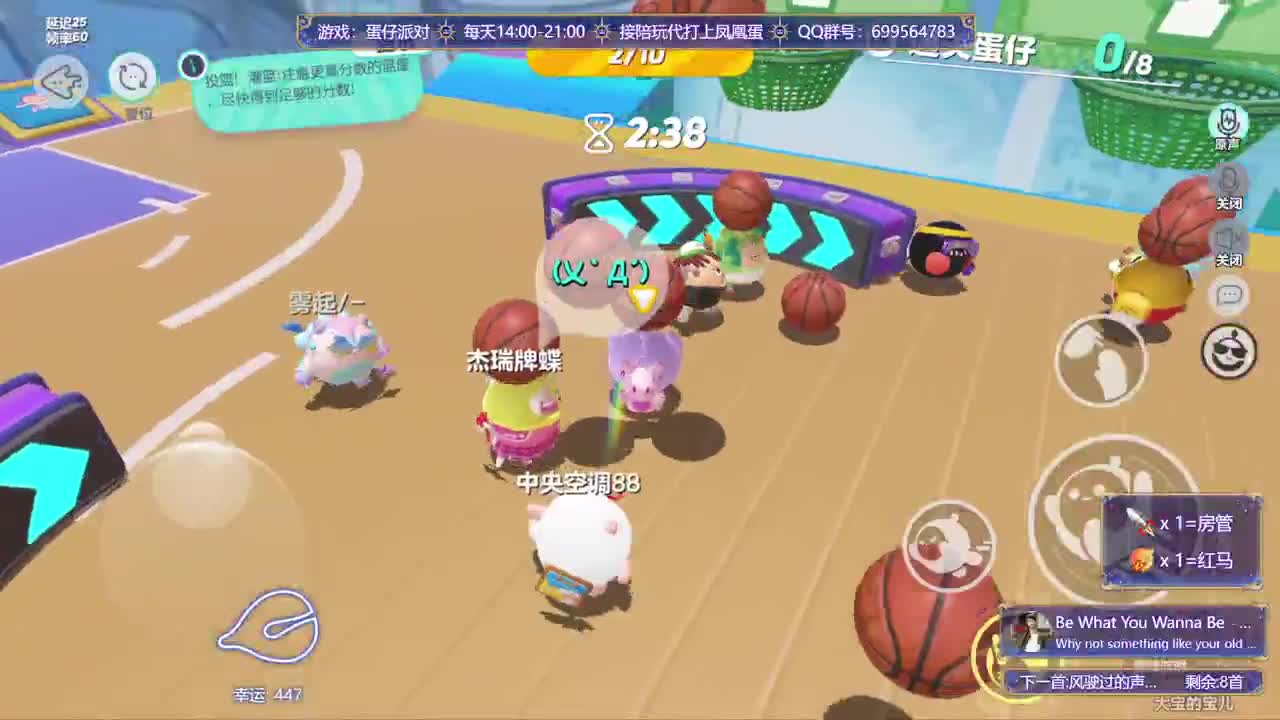 接陪代上凤凰蛋 第12段