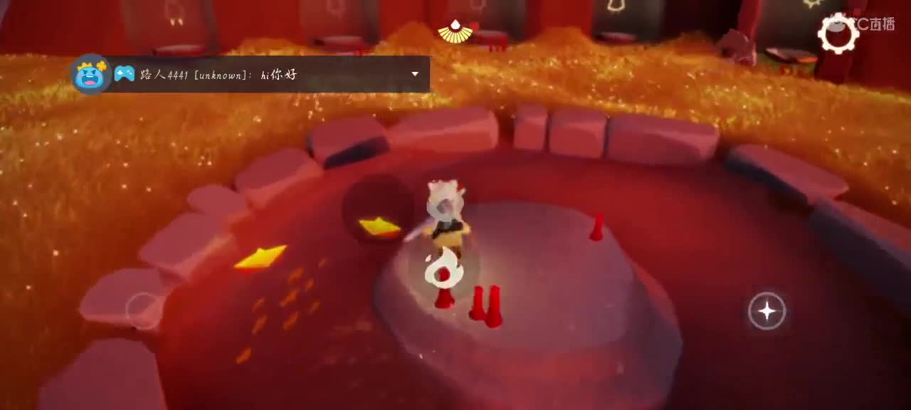 沉浸式直播 第1段