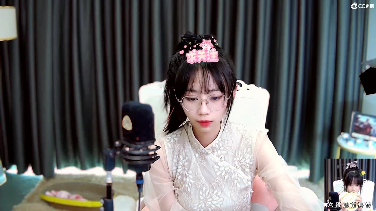 开荒ing 第1段
