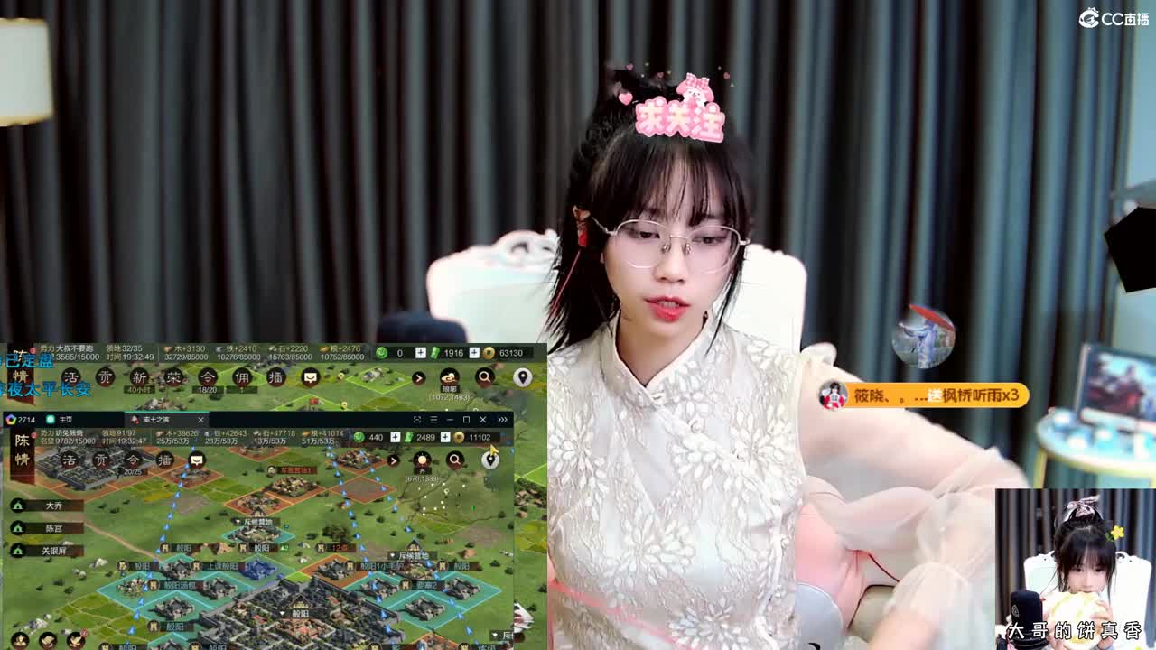 开荒ing 第4段