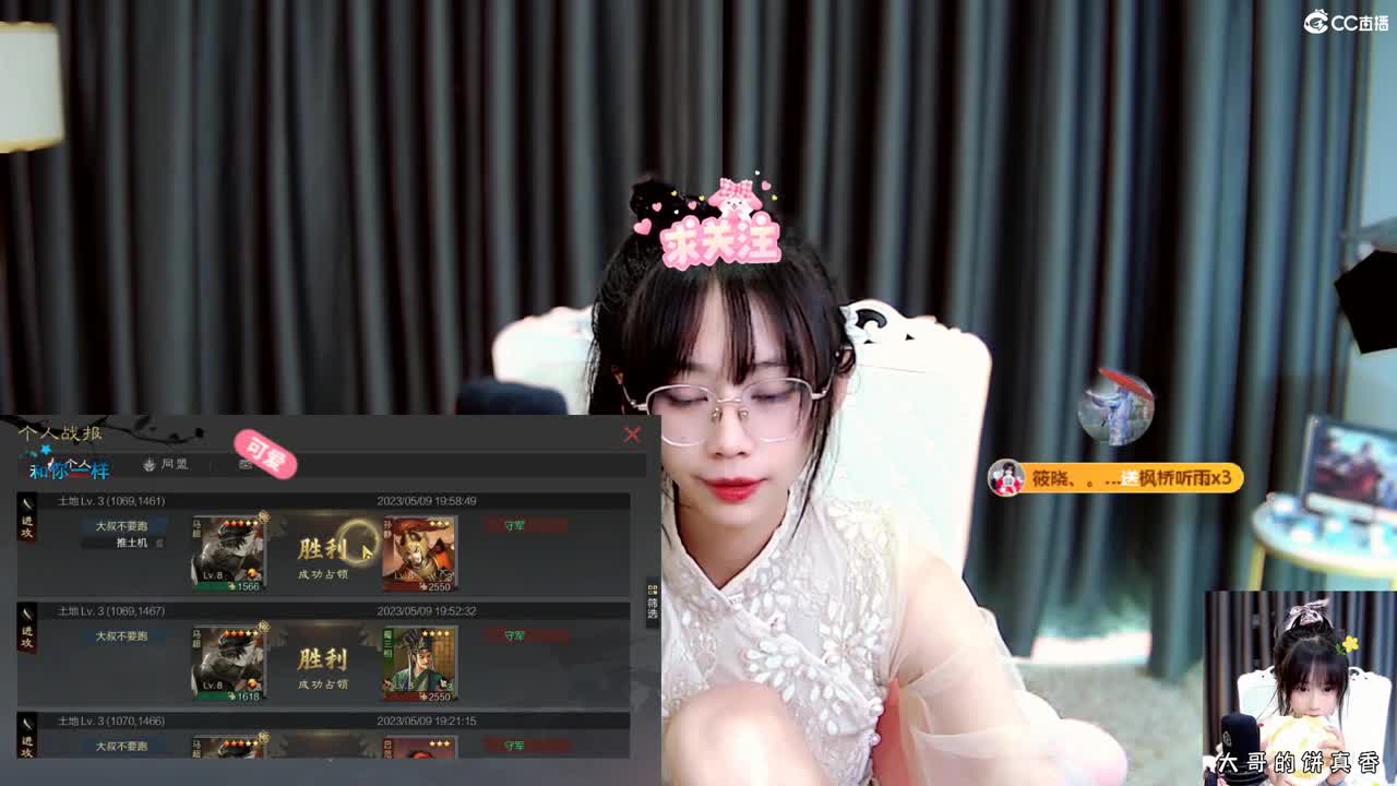开荒ing 第5段