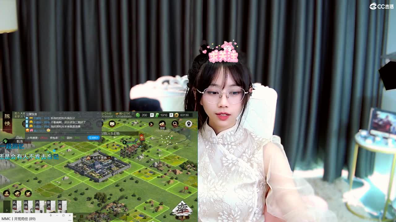 开荒ing 第8段
