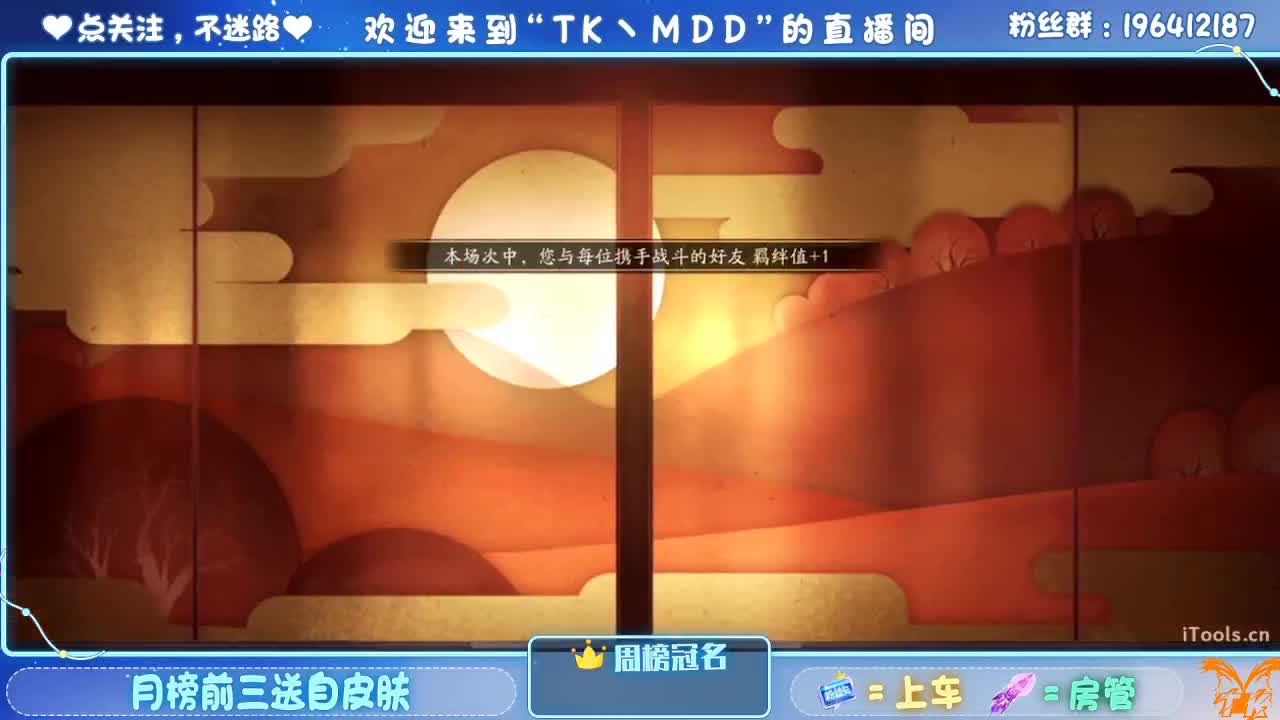 怎么会逝呢 第5段
