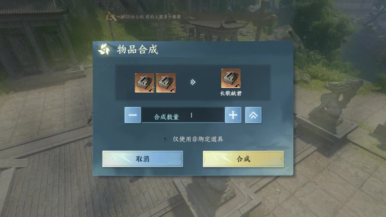 粉丝少 好下手 第1段