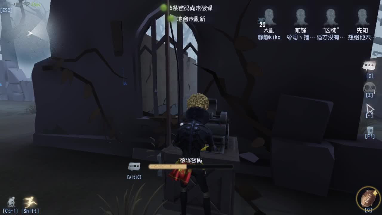 人屠双皇快乐匹配~ 第2段