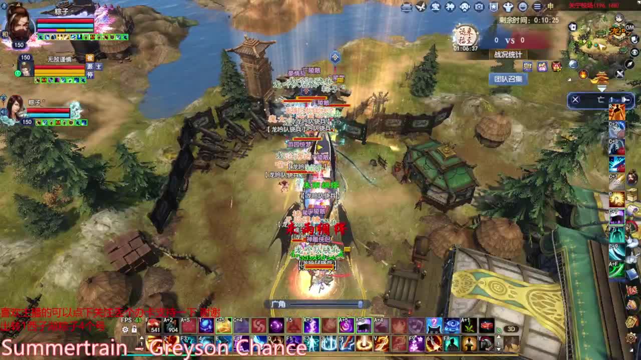 断恨刀关宁 第2段