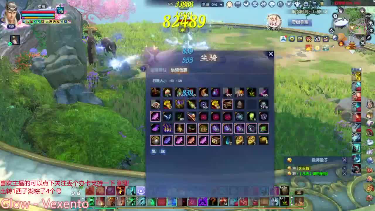 断恨刀关宁 第6段