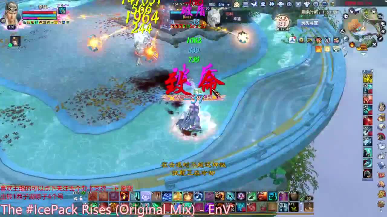 断恨刀关宁 第7段