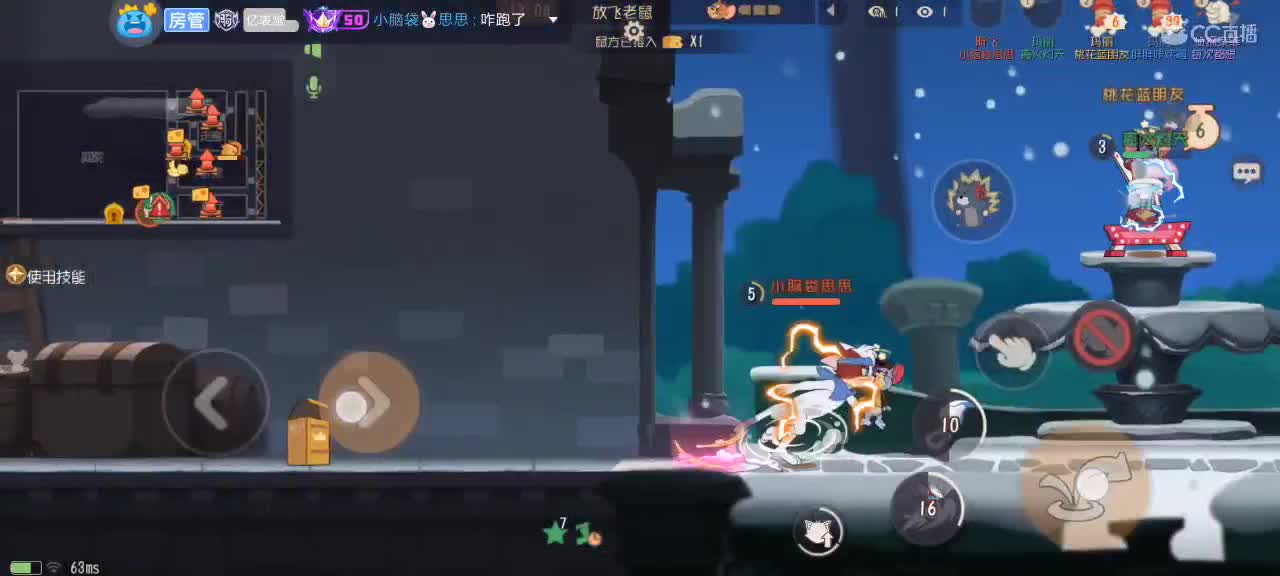 随便混一下 第4段