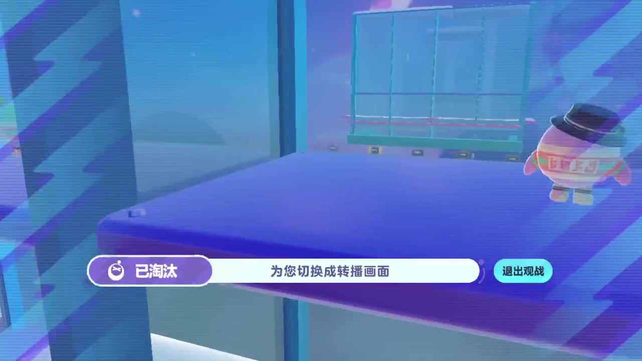 勤劳的小蜜蜂 第7段