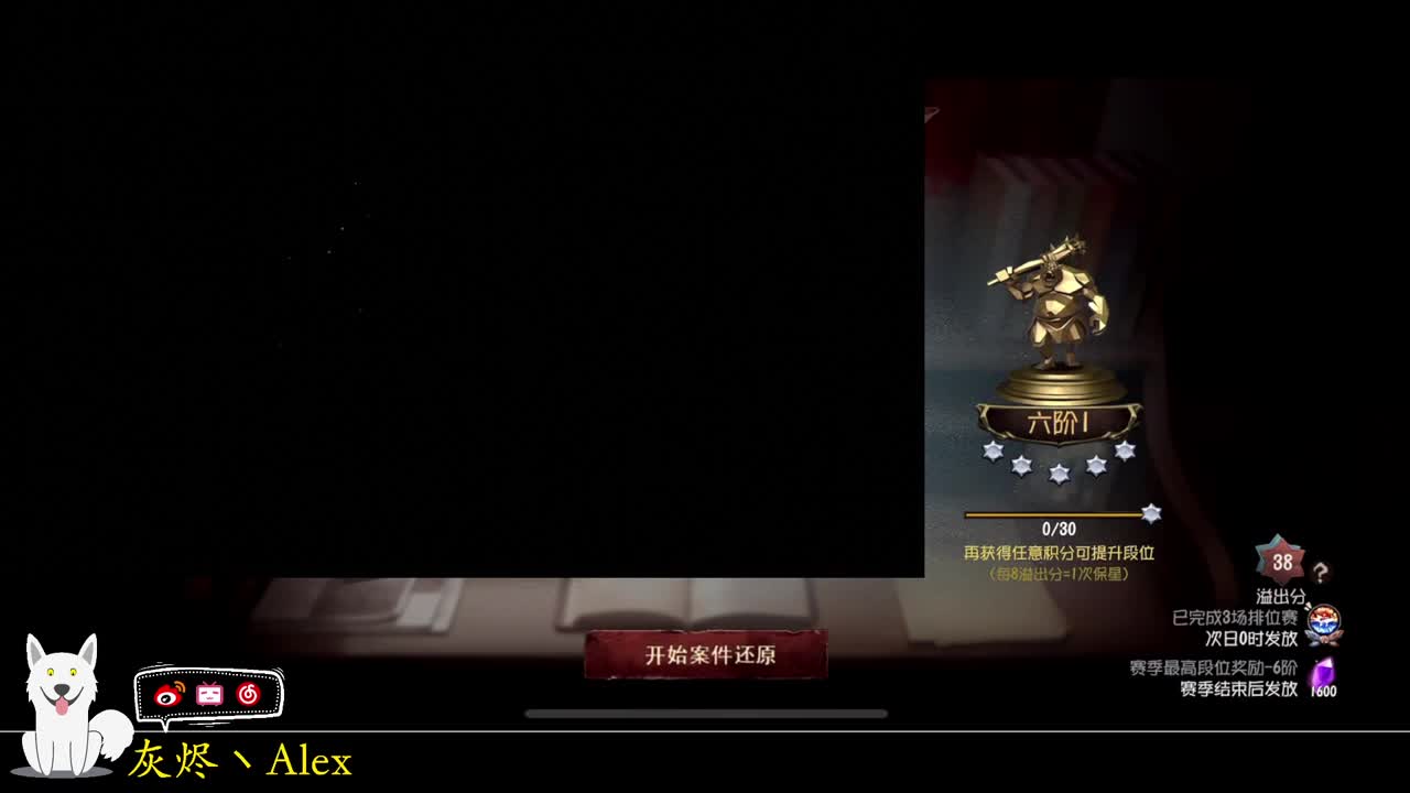 每天快乐多一丶 第1段