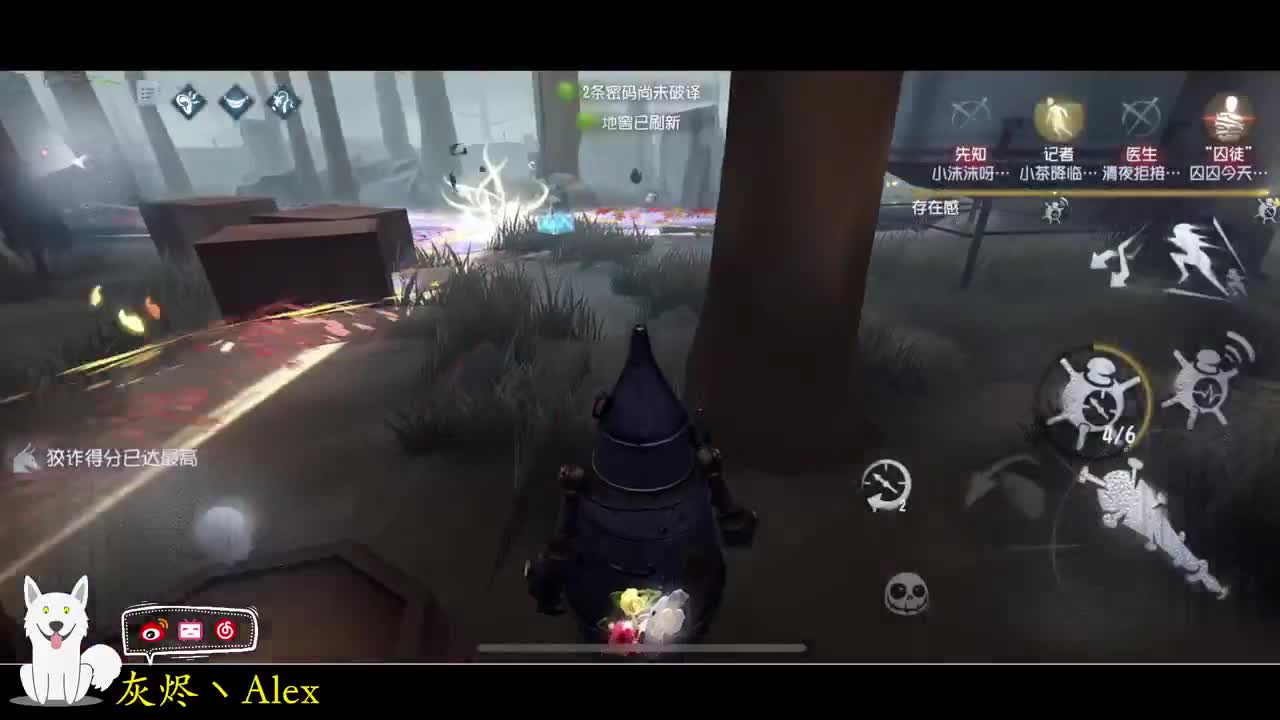 每天快乐多一丶 第3段