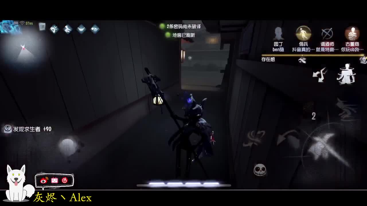 每天快乐多一丶 第4段