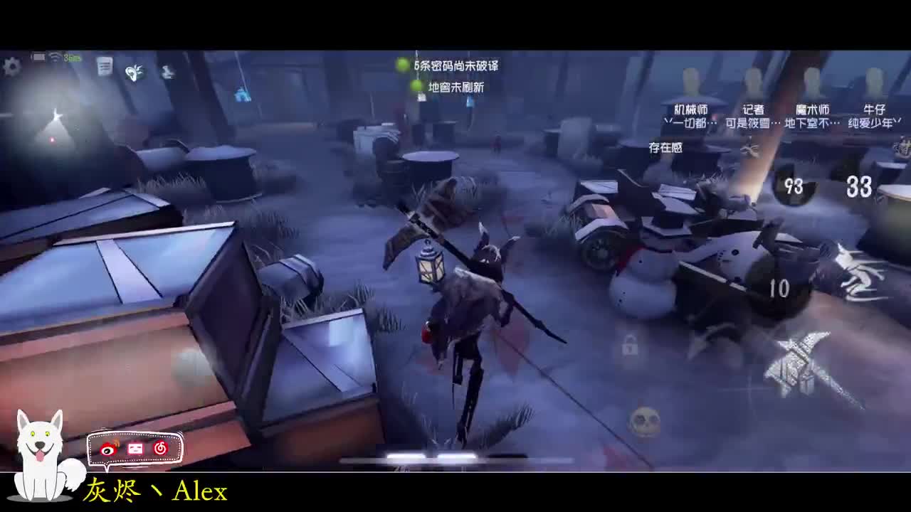 每天快乐多一丶 第5段