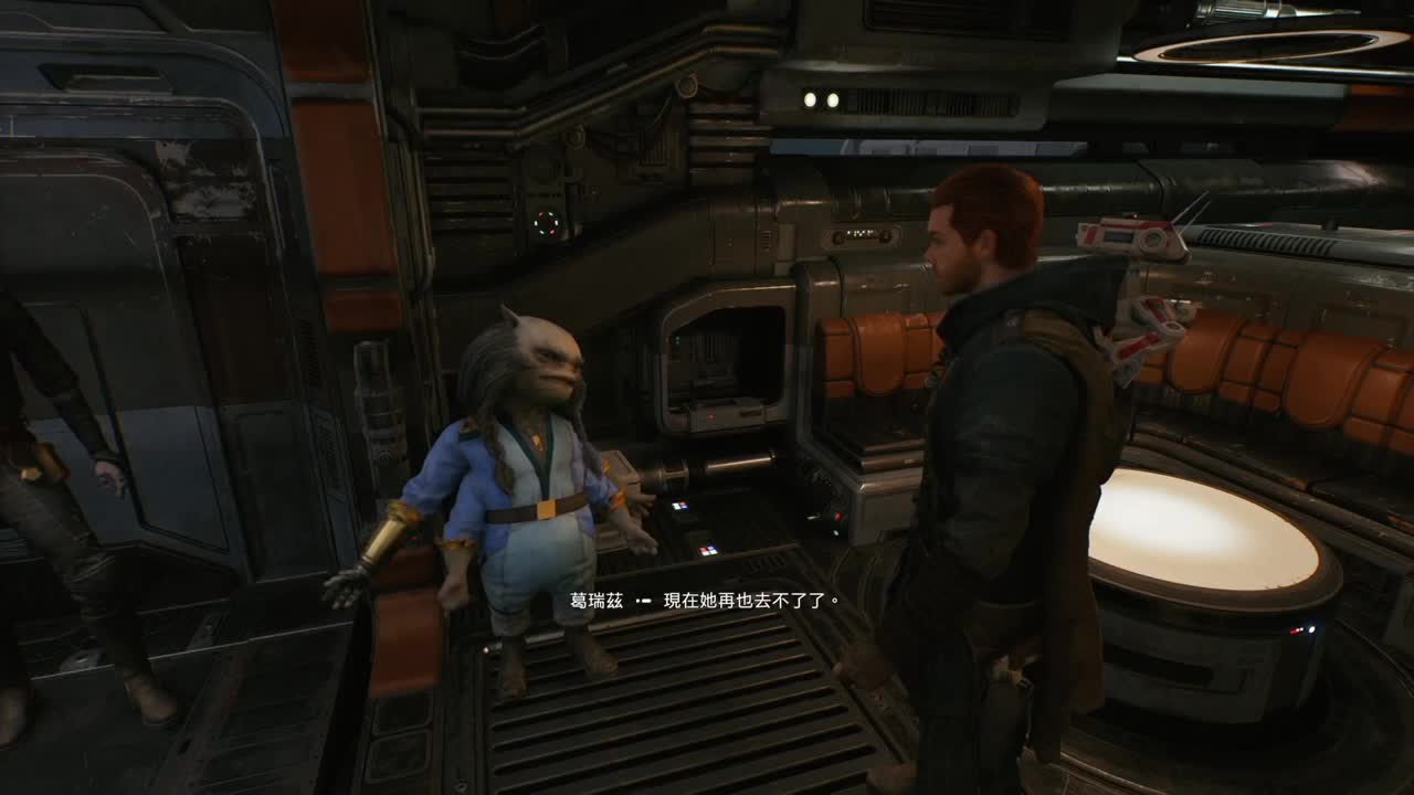 星球大战-幸存者 第1段