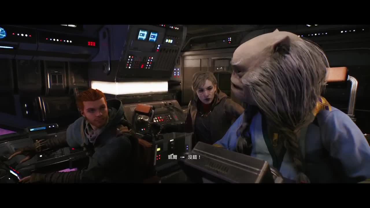 星球大战-幸存者 第4段