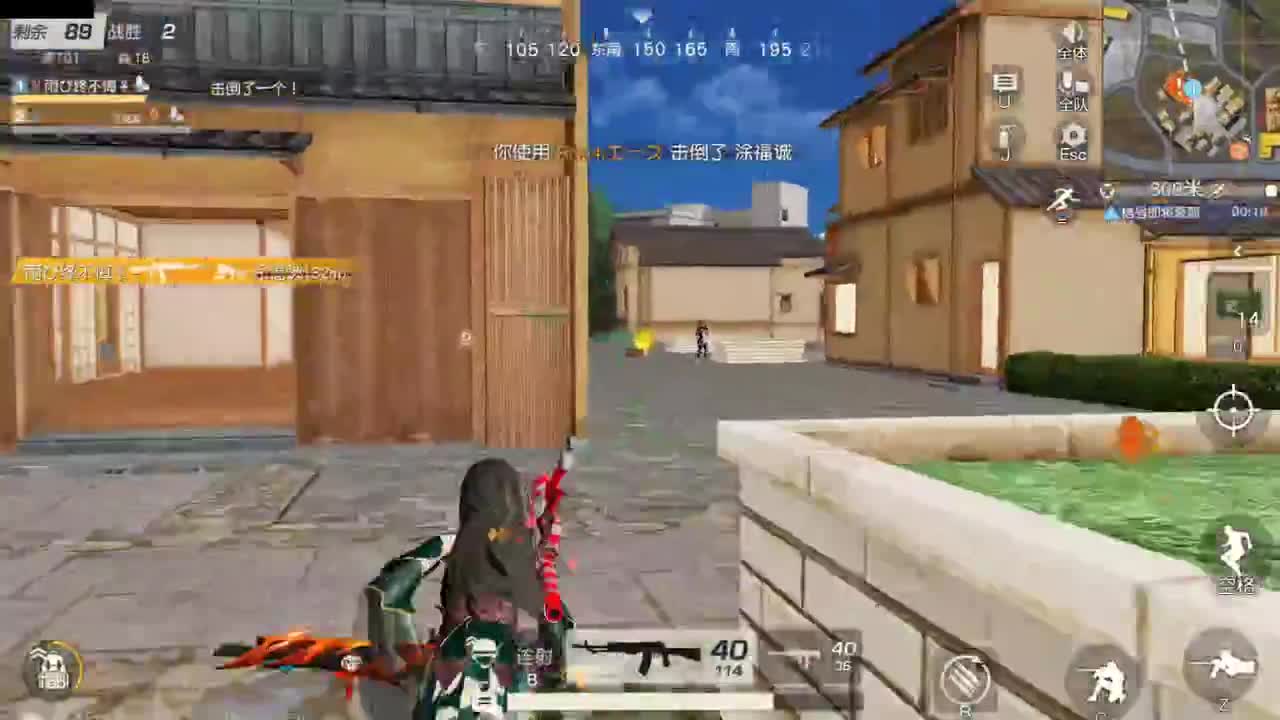 有人爱有事做有所期待 第1段