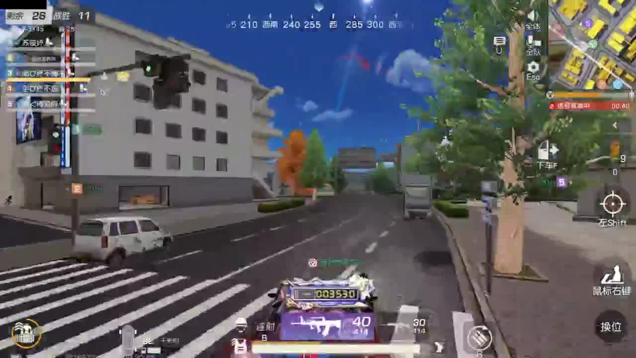 有人爱有事做有所期待 第4段