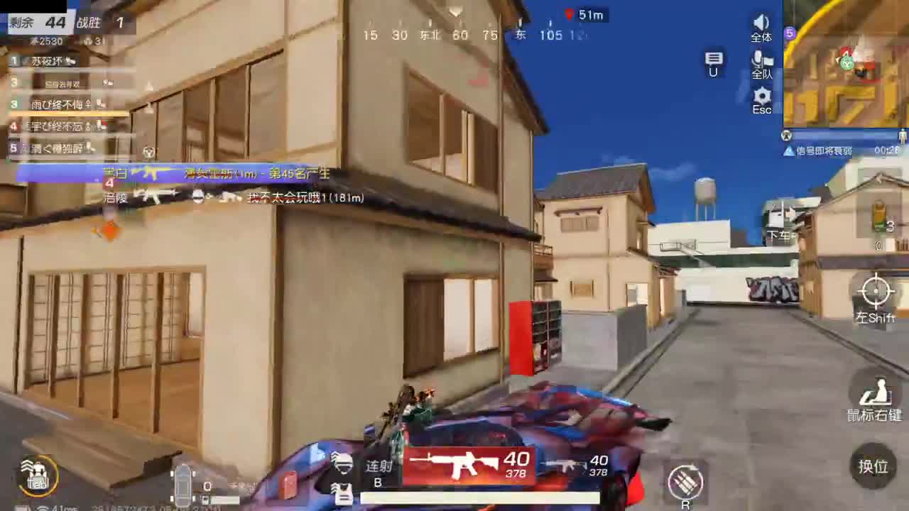 有人爱有事做有所期待 第5段