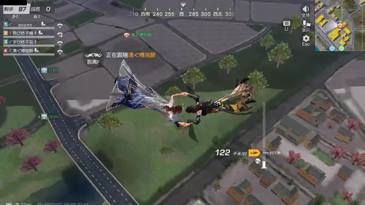 有人爱有事做有所期待 第6段