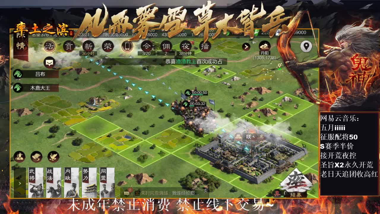 刑感五月在线开荒，有问必答~ 第9段