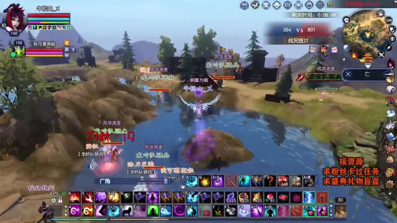 求粉丝卡~~ 第3段