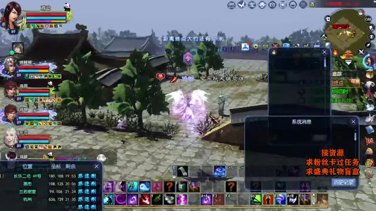 求粉丝卡~~ 第10段