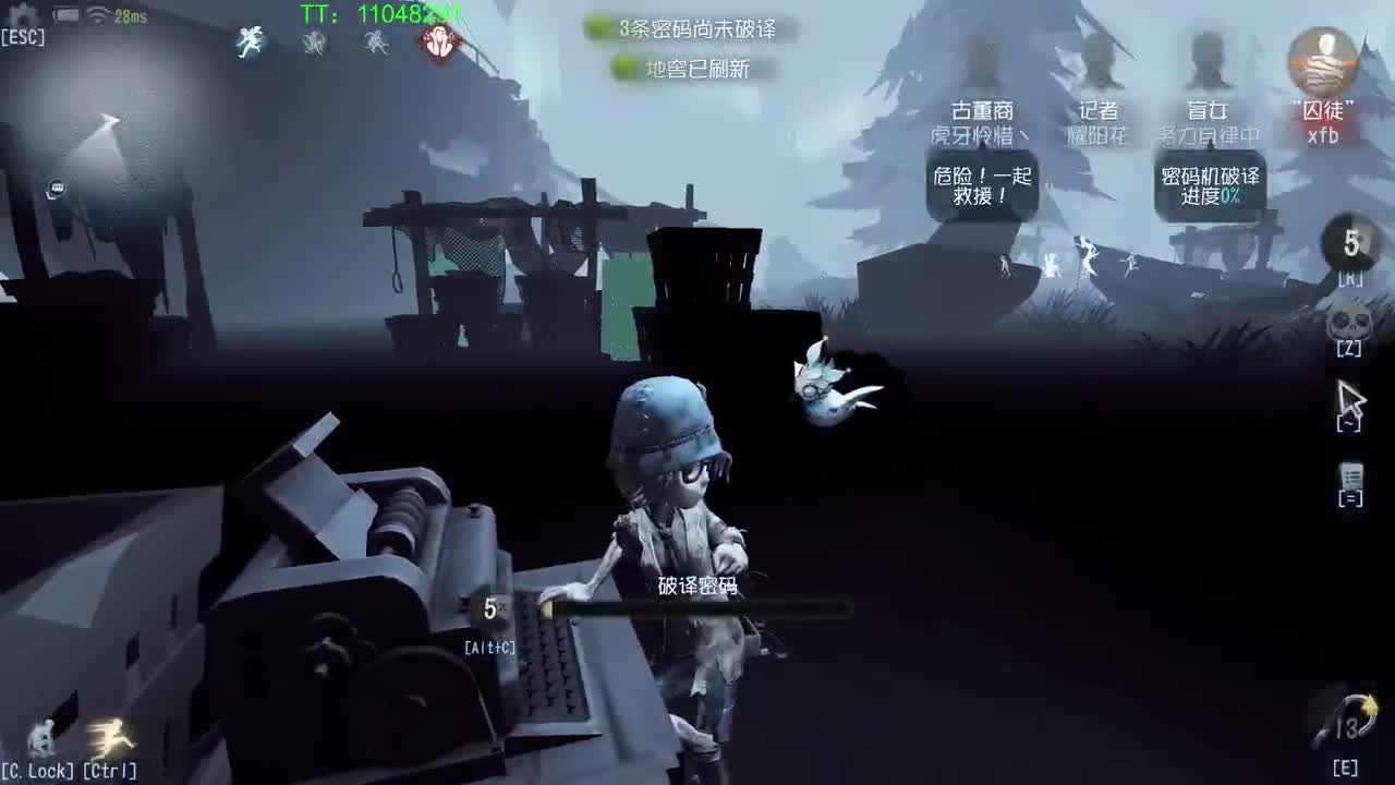 坚持是一种成长~ 第4段
