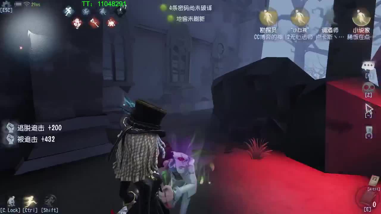 坚持是一种成长~ 第6段