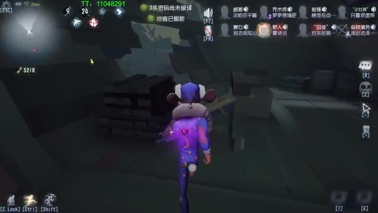 坚持是一种成长~ 第7段