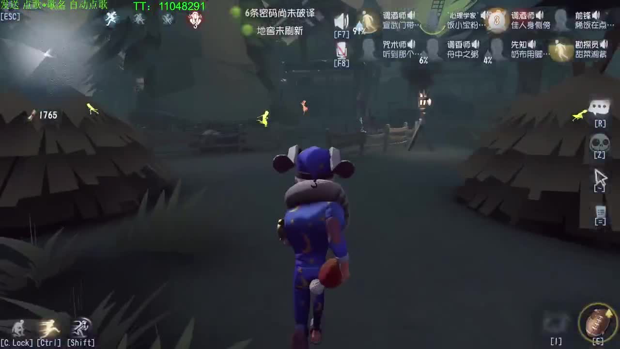 坚持是一种成长~ 第9段