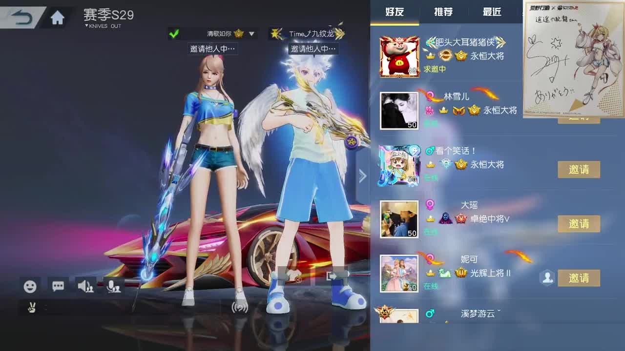都有，都有，中了就有 第2段