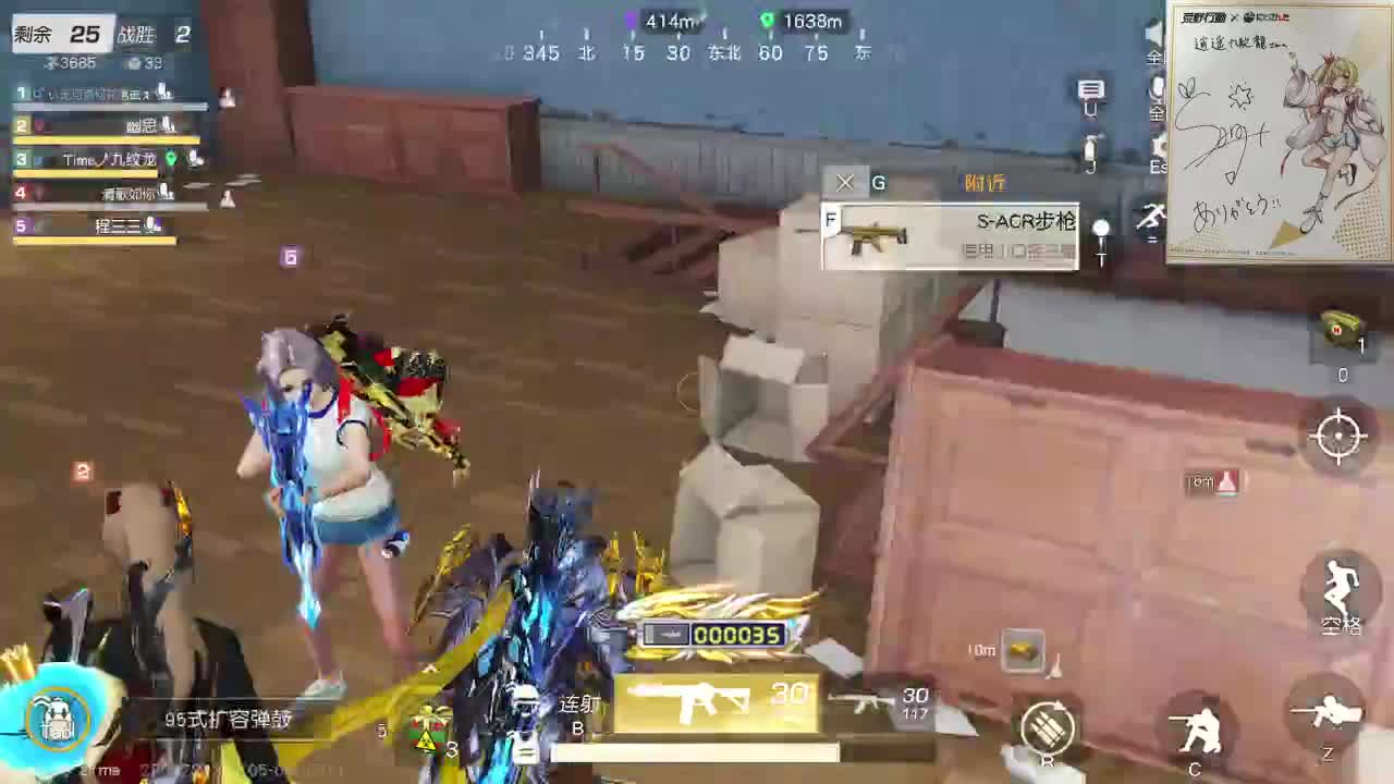 都有，都有，中了就有 第5段