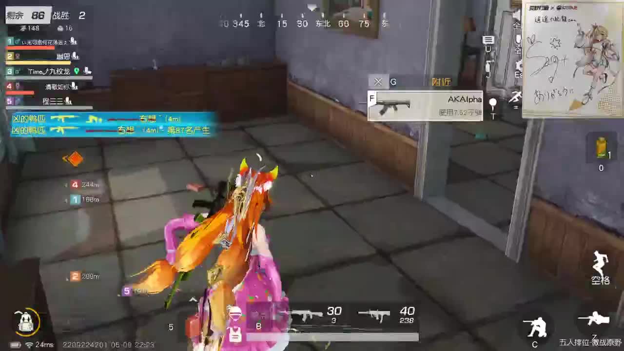 都有，都有，中了就有 第6段