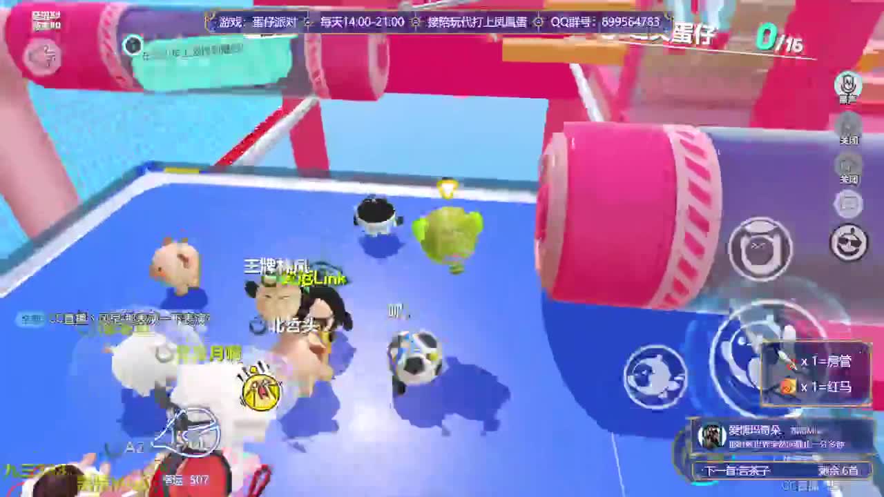接陪代上凤凰蛋 第2段