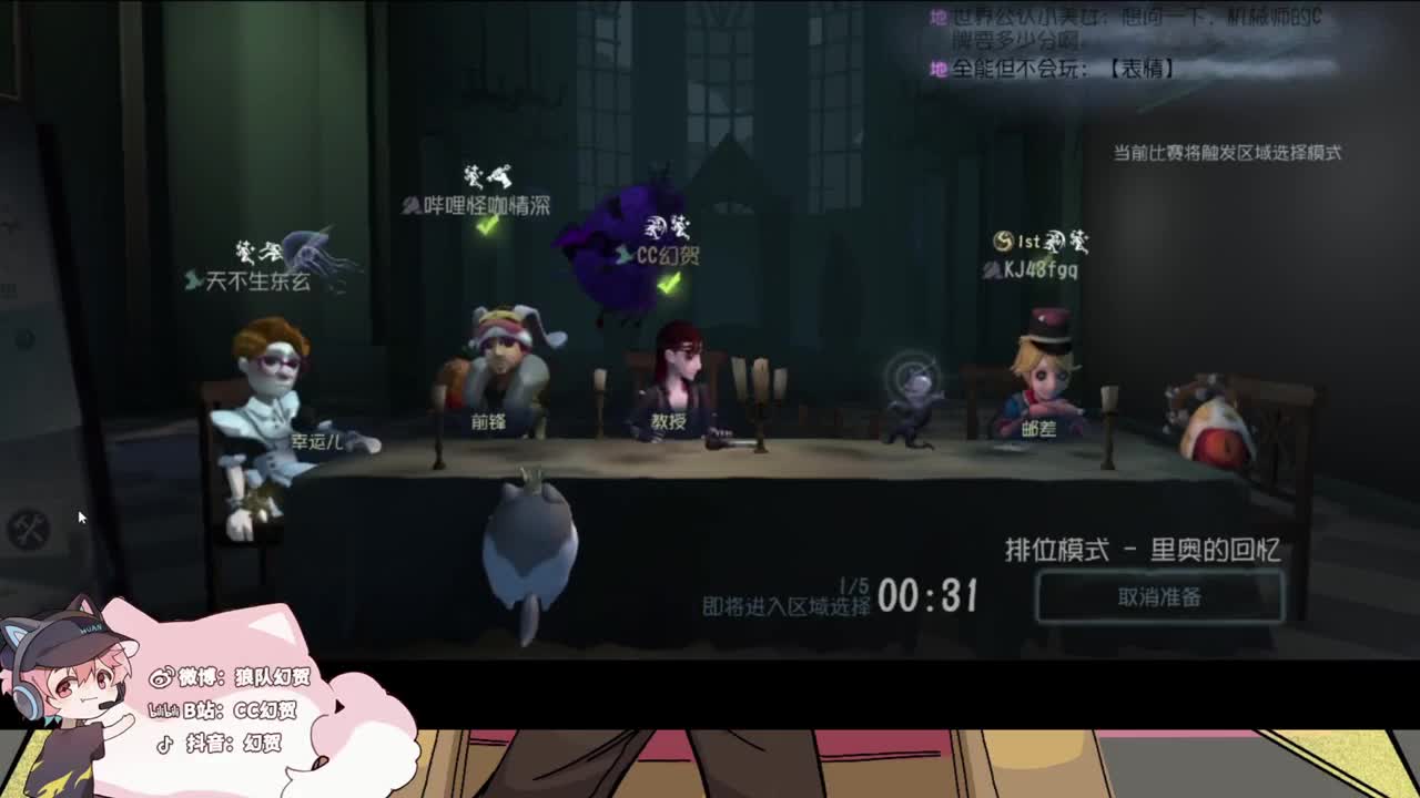 快乐的小伙计 第3段