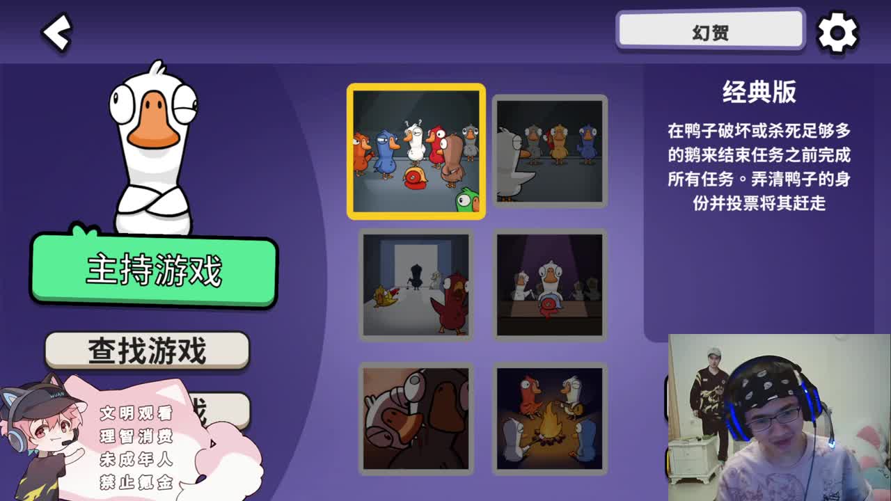 快乐的小伙计 第5段