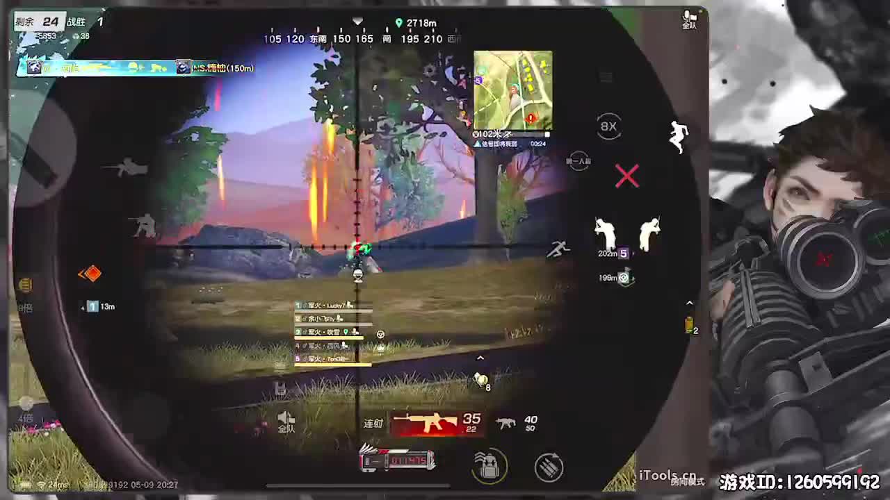 无则加勉 第1段