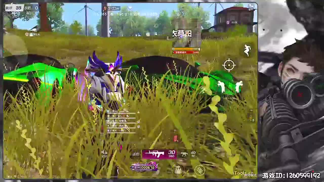 无则加勉 第4段