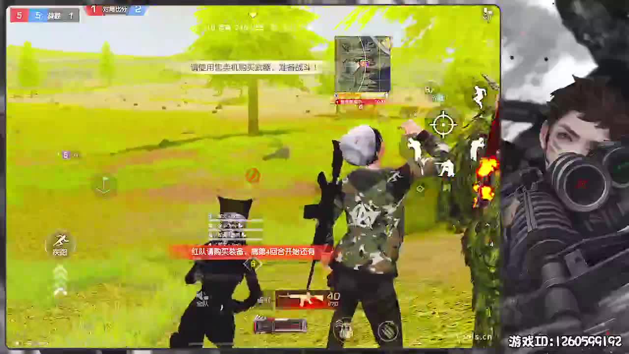 无则加勉 第5段