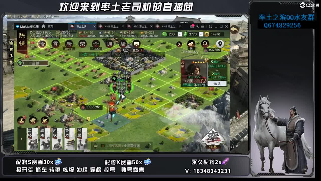 2748开荒好难啊 第2段
