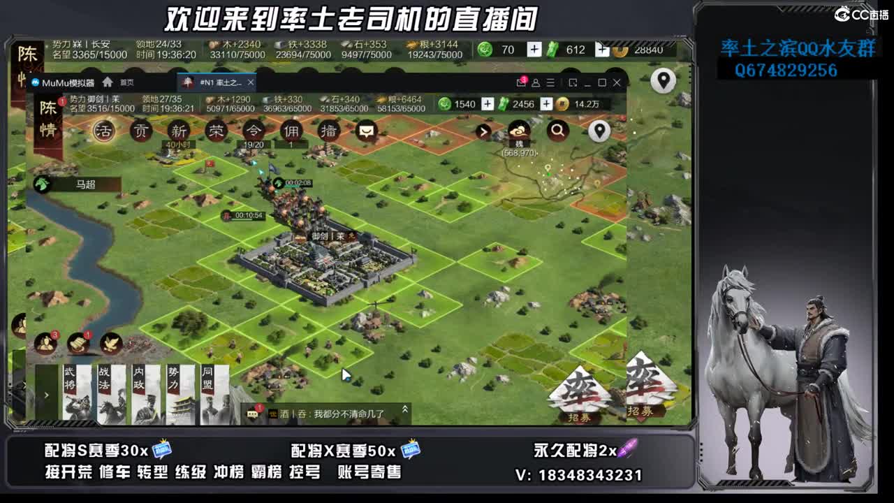 2748开荒好难啊 第3段
