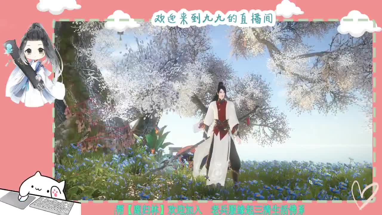 铛铛铛~ 第2段