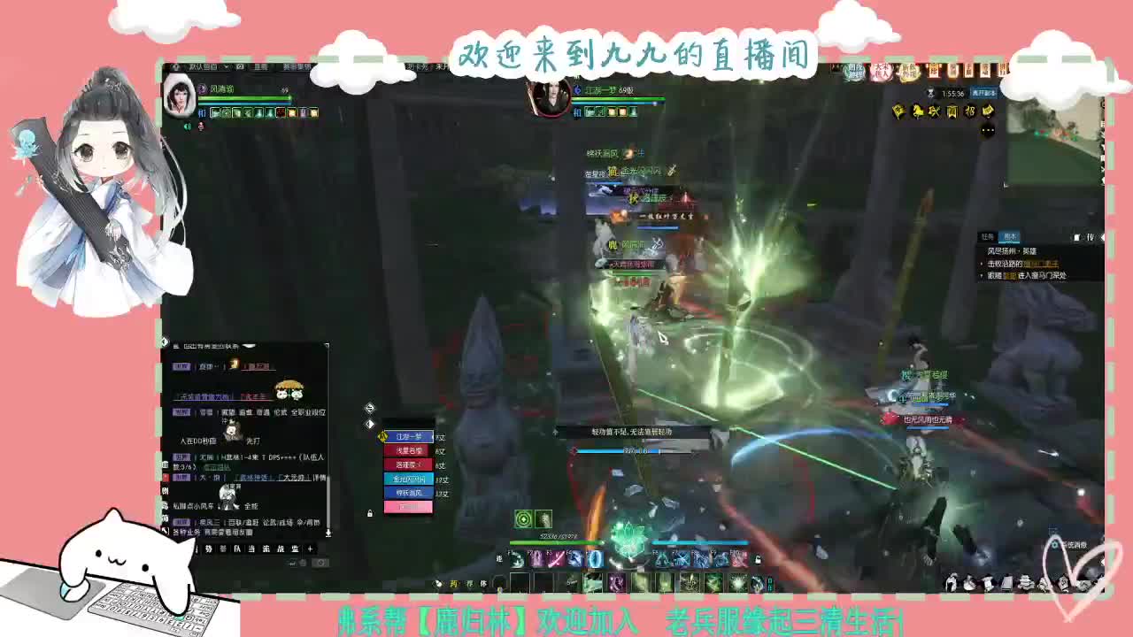 铛铛铛~ 第4段
