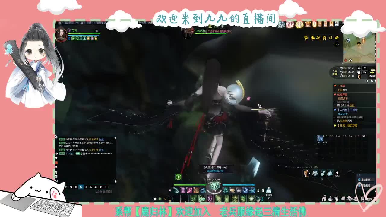 铛铛铛~ 第6段