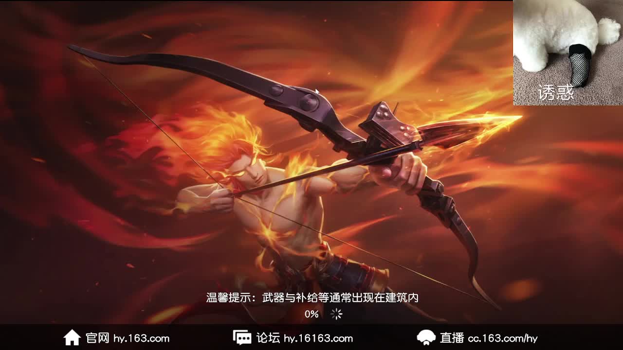 素质主播 今年17 第9段