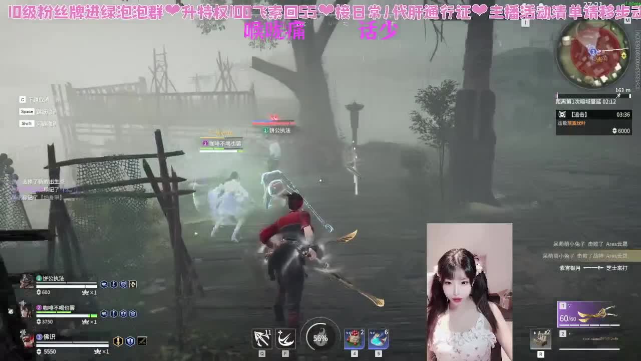 新赛季新滴冲分~！ 第2段