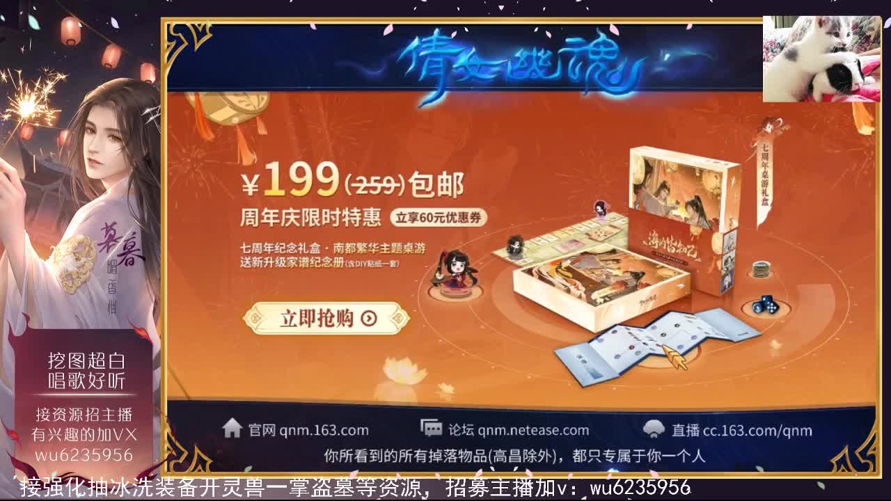 资源超白，唱歌还行~ 第4段