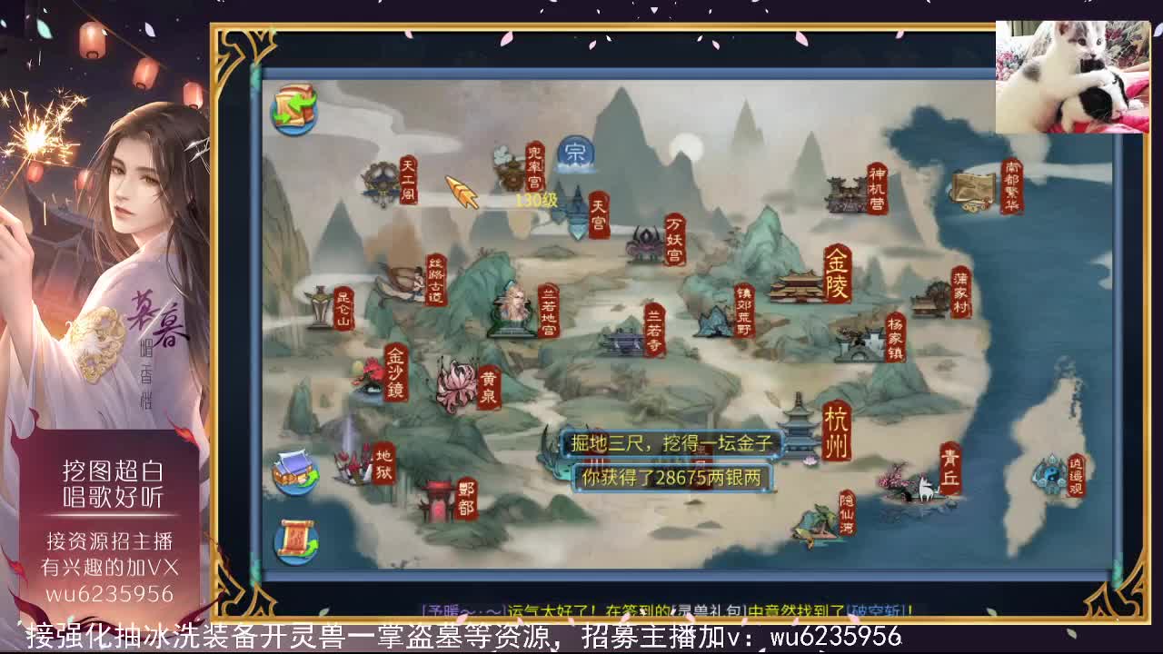 资源超白，唱歌还行~ 第5段